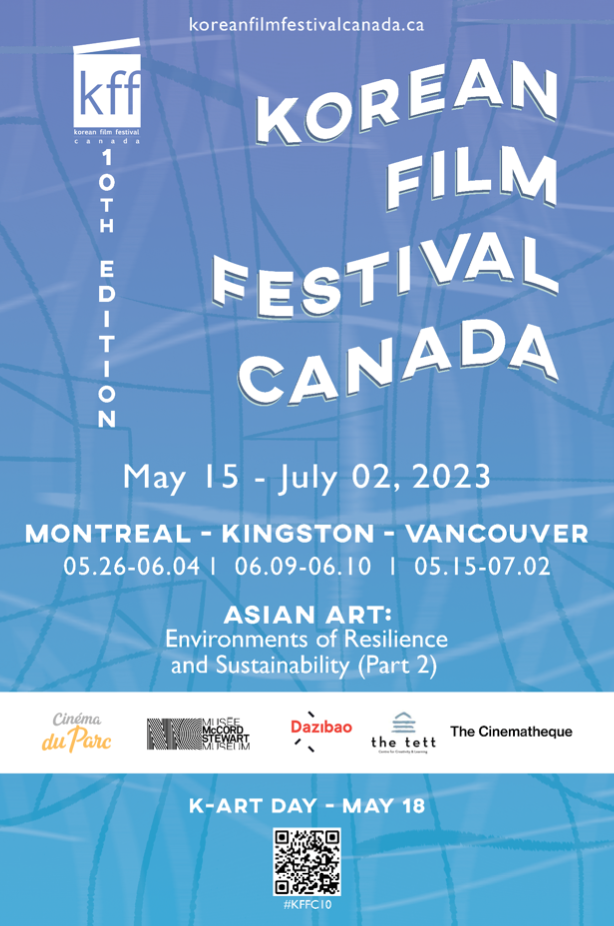Korean Film Festival Canada