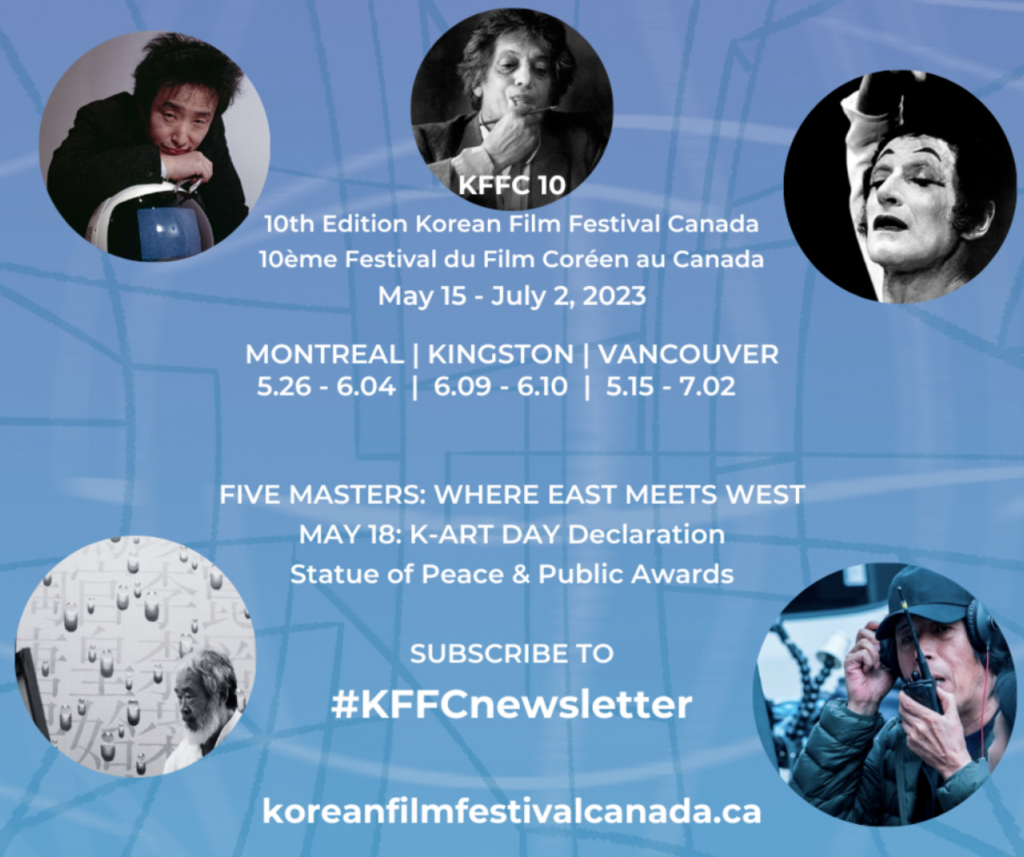Korean Film Festival Canada